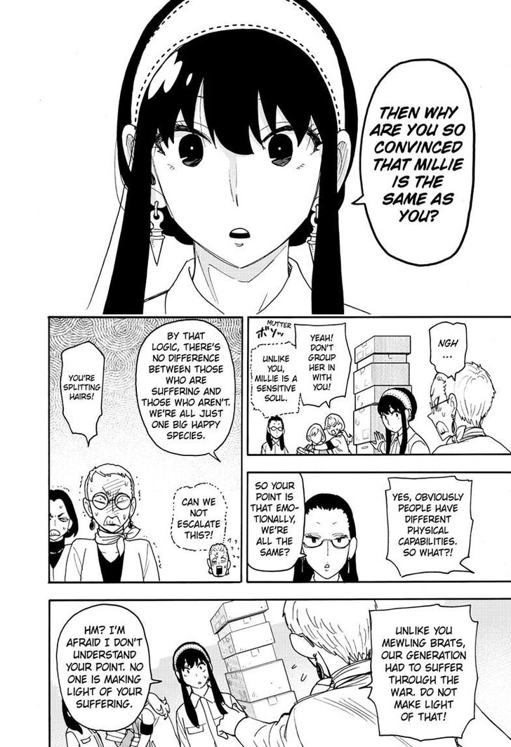 Spy x Family, Chapter 91 image 12